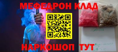 ECSTASY Донской