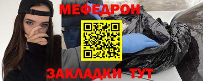 экстази Донецк
