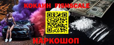 ECSTASY Донской