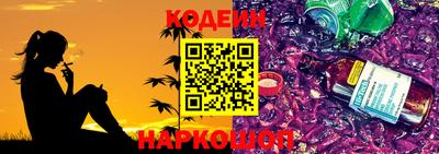 экстази Донецк