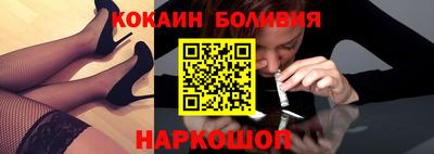 ECSTASY Донской