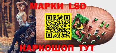 ECSTASY Донской