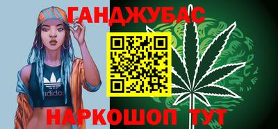 ECSTASY Донской