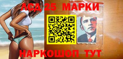 экстази Донецк
