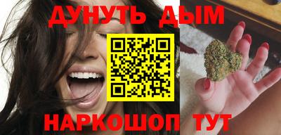 экстази Донецк