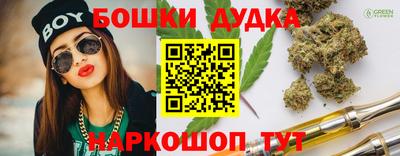 экстази Донецк