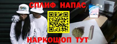 ECSTASY Донской