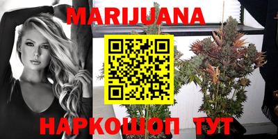 экстази Донецк