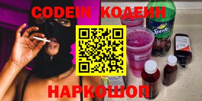 соль курить ск Дубна