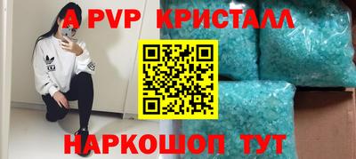 ECSTASY Донской
