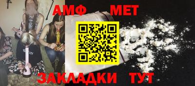 ECSTASY Донской