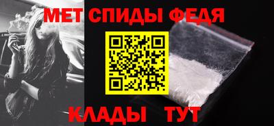 соль курить ск Дубна