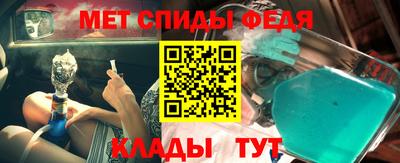 соль курить ск Дубна