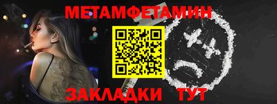 экстази Донецк