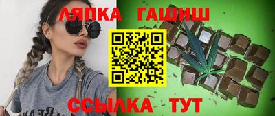 экстази Донецк