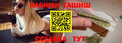 экстази Донецк