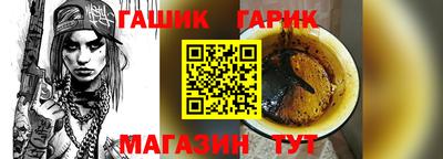 экстази Донецк