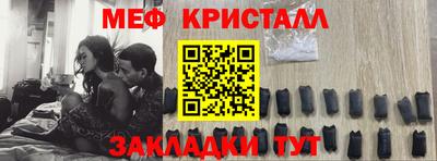 экстази Донецк