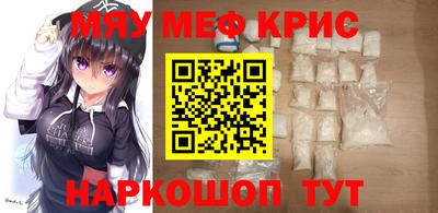 экстази Донецк