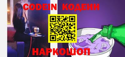 экстази Донецк