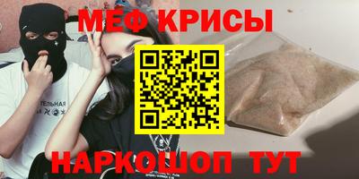 соль курить ск Дубна