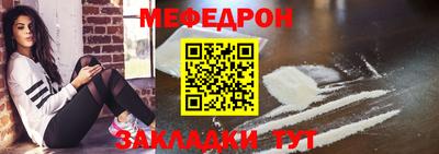 экстази Донецк