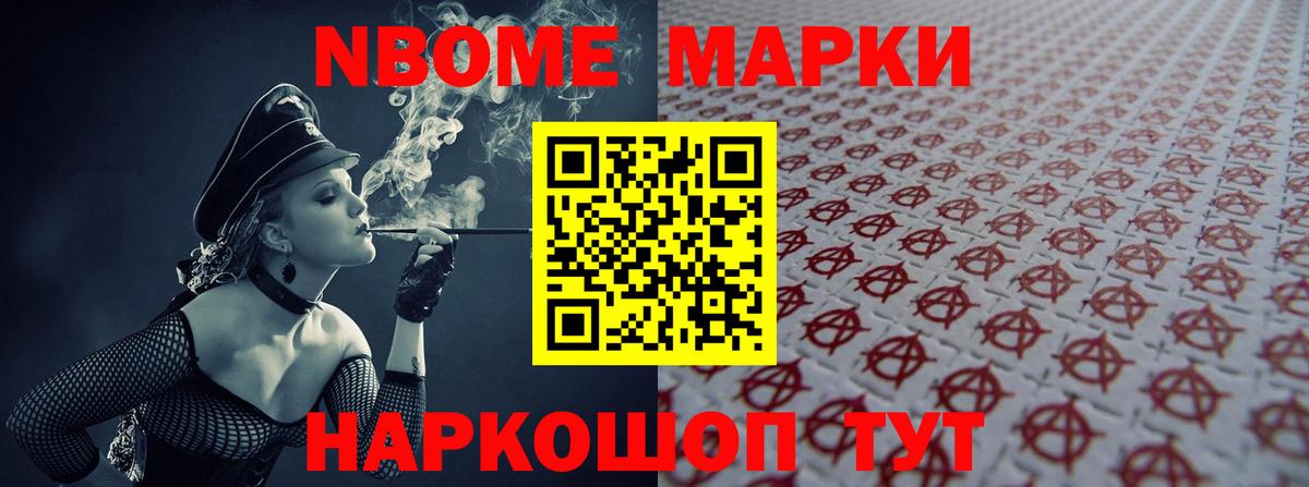 Карасук  ЛСД экстази кислота  ЛСД экстази кислота  Вход с VPN 