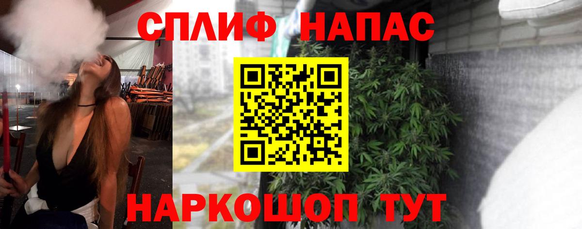 Каннабис Bruce Banner  Вход с VPN  Карасук  МАРИХУАНА AK-47  Шишки марихуана SATIVA & INDICA 